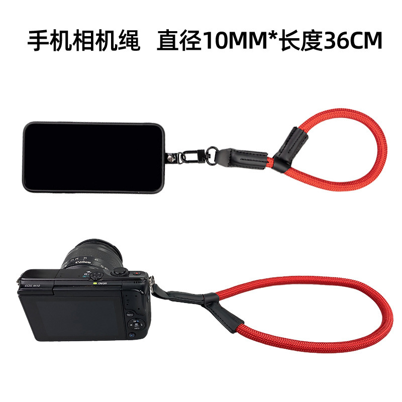 A single back camera with a camera rope, a nylon-mountain camera with a round-line camera with a tiny single wristband.