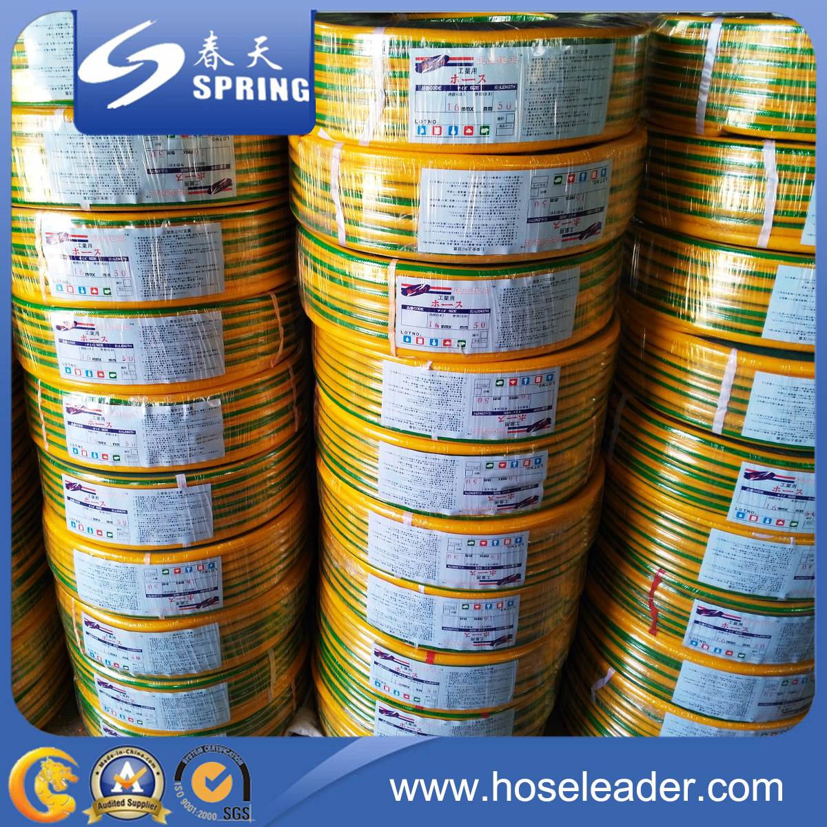 PVC wire pipe, net-coated snake hose, PVC fibre-enhanced plastic hose pvc transparency net liner