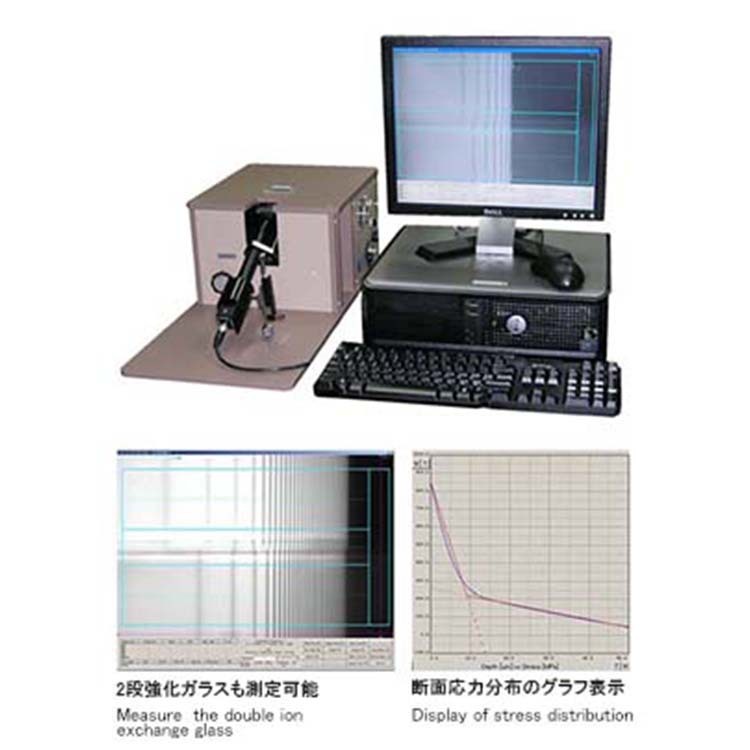 进口台式钢化玻璃应力仪日本折原FSM-6000LE自动滴液应力检测仪