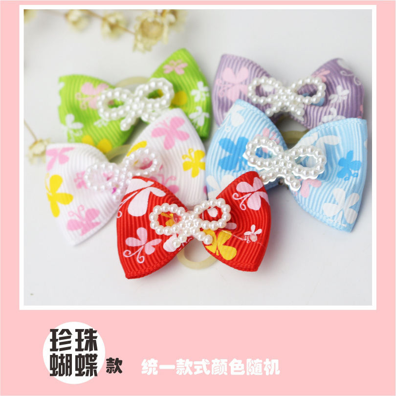 Một miếng trang sức thú cưng, một lớp cung.