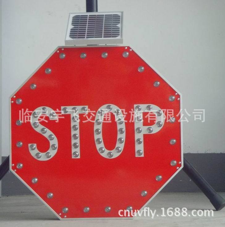 Solar LED ring sign, round sign, traffic light split sign, solar sign.