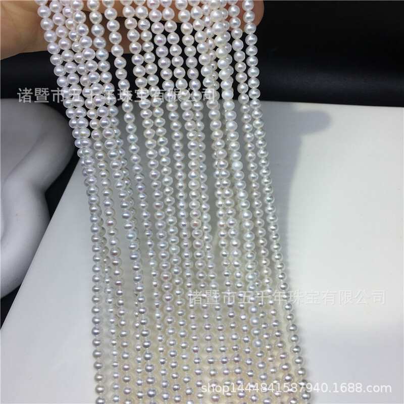 Half-product of the 5A Auroral Freshwater little pearl necklace of the White Pearl 3.5-4mmbaby Near Circle.