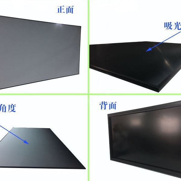 A 100-inch ultra-short-focused black fence anti-light hardscreen, high-screen anti-light hardscreen, home theater laser television projection screen