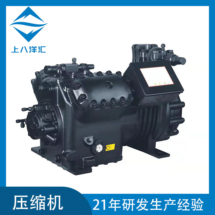 Source of refrigeration equipment for semi-enclosed compressor cooling units in the valley of Da Ming compressor