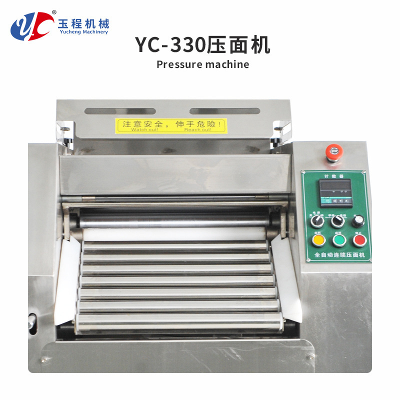 Số lượng YC-330