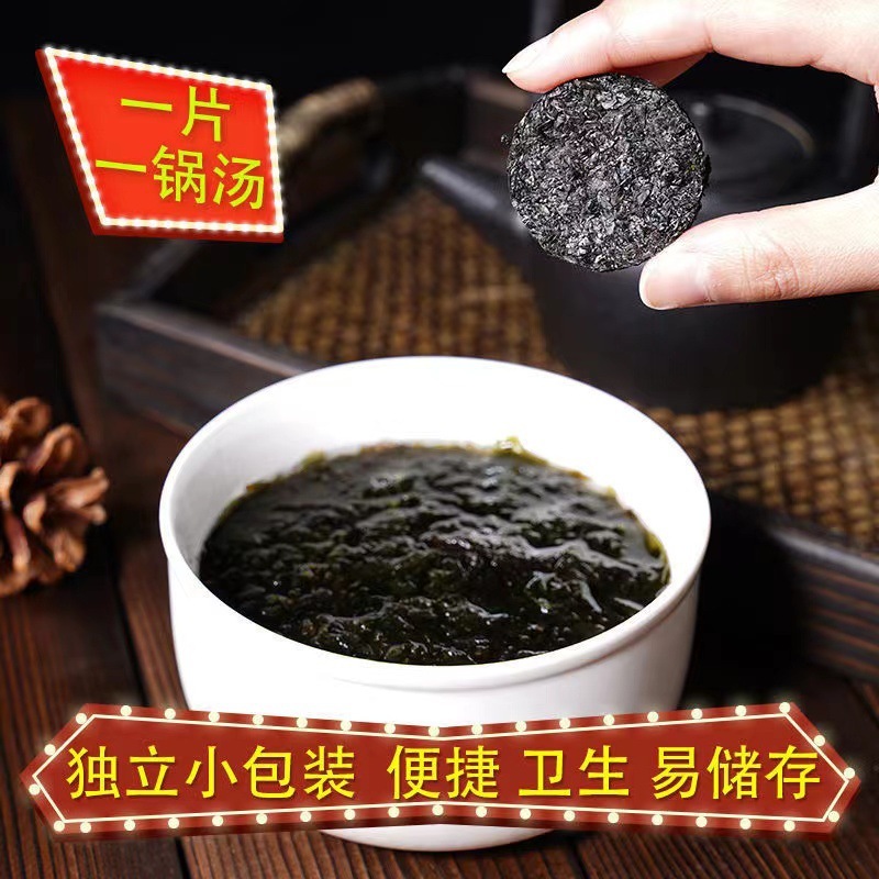 Giá của dưa muối một bao với dưa muối đặc mà không có cát.