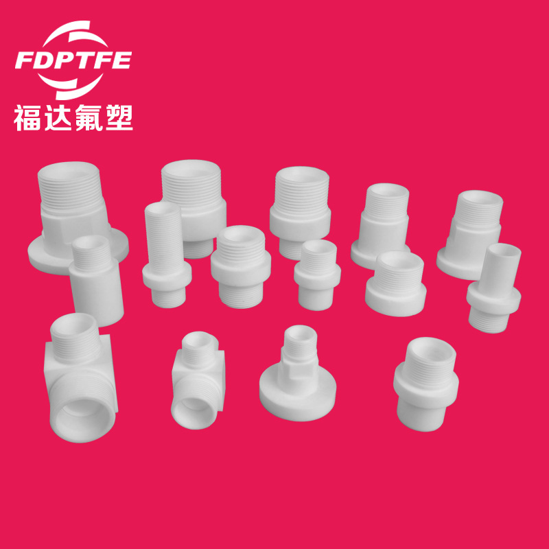 Manufacturer customised to process trifluorinated tetrafluoroethylene hexafluoride isomers other than PTFE.