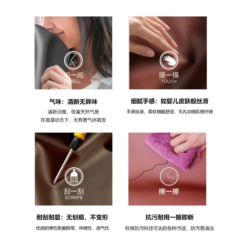 Tất cả ghế ngồi, ghế bốn mùa, năm ghế tất cả được bao quanh bởi đệm đệm.