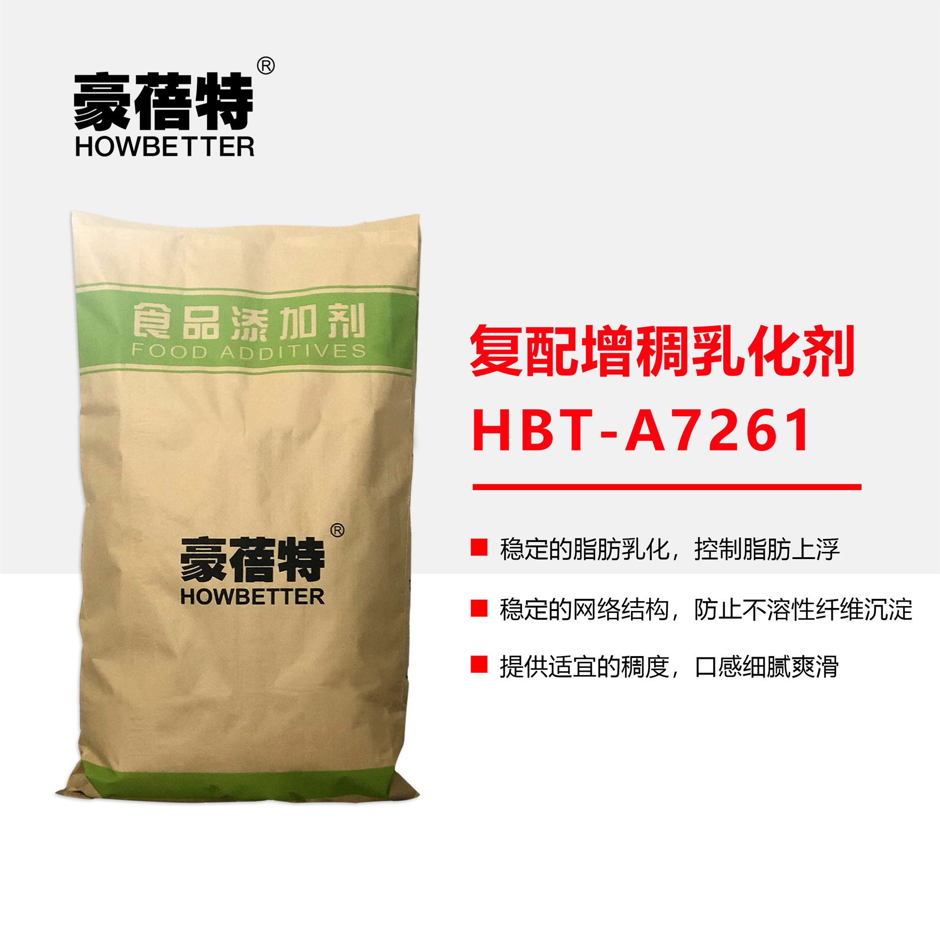Sao Diêm Vương 25 kg với quả đậu HBT-A7261