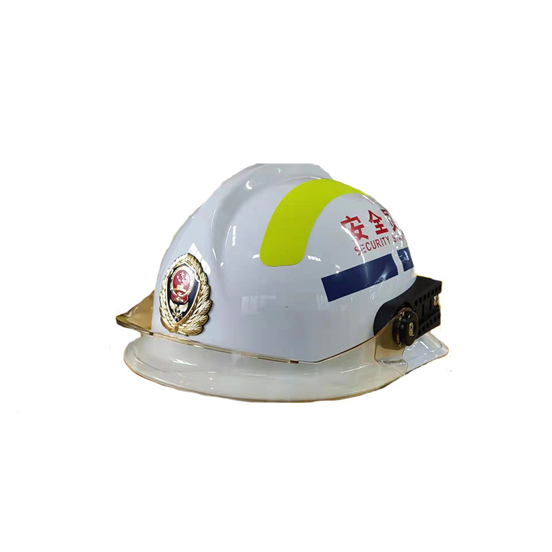 Fire Safety Officer's overall helmet, semi-helmet.