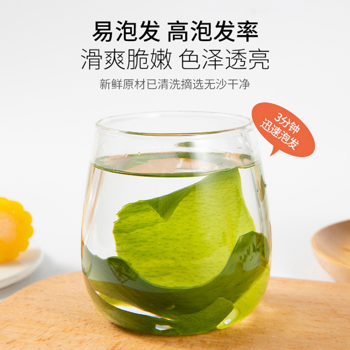 Haura đầy váy khô với rau khô.