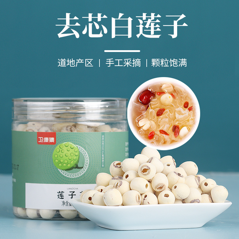 Witcon, đến máy bay 180g/canner và phân phối các vật liệu thô không có lưu huỳnh.