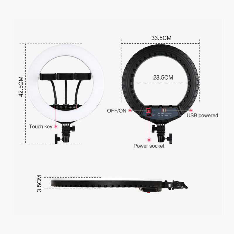 HQ-14S寸三機位環形燈網紅直播美顏嫩膚瘦臉觸屏調光+遙控補光燈
