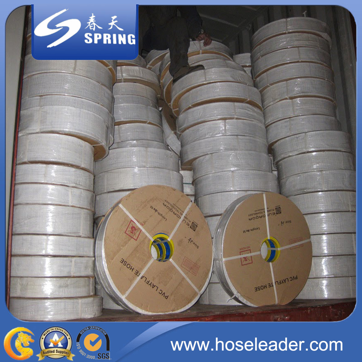 PVC Soft emergency drainage belts