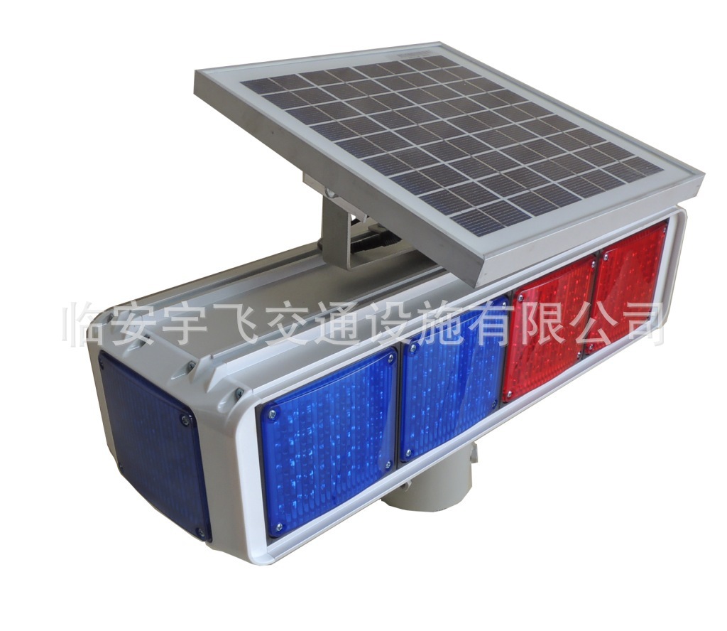 Solar LEDs, flashlights, car flashlights, long drain lights.