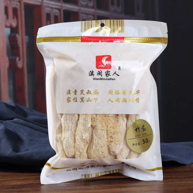 Gia đình Pfikang, công ty đóng gói 50 gram của Yunnan, có nguồn cung cấp tốt.