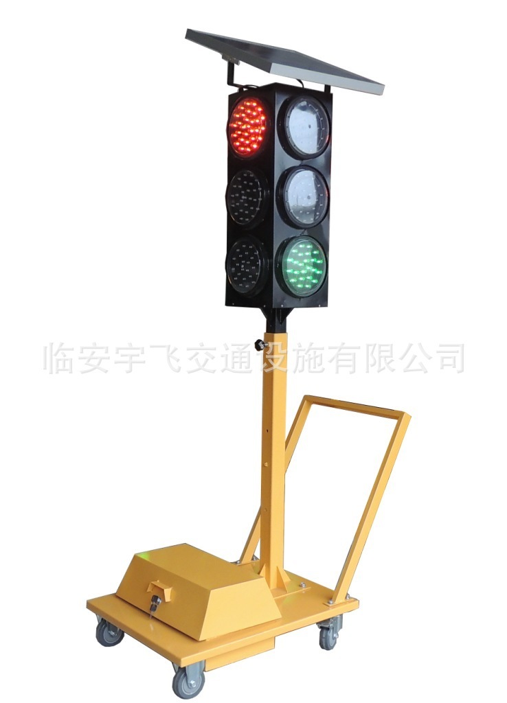 Solar mobile red and green lights, traffic lights, solar lights, temporary red and green lights, emergency lights.