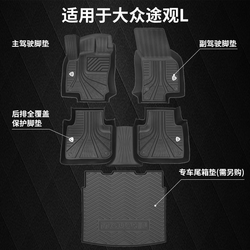 It's a pedestal pedestal set for tpe cars.