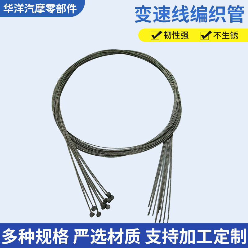 Một cái ống áo choàng màu bạc trên đường phanh núi, một chiếc xe hơi chạy bằng xe đạp ở Texas.