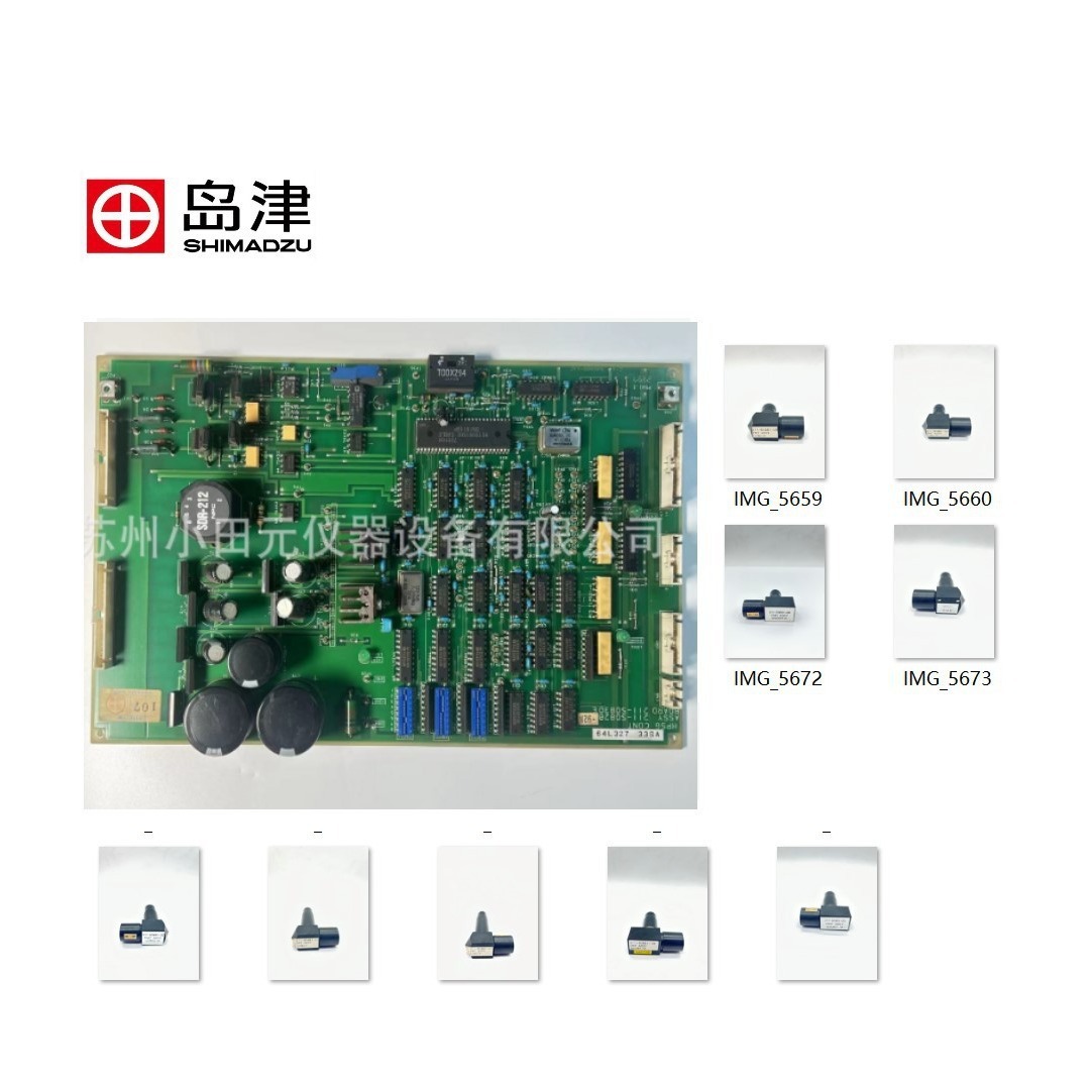 The PDA controller, the PDA5500 triggers an electro-magnetic valve vacuum pump.