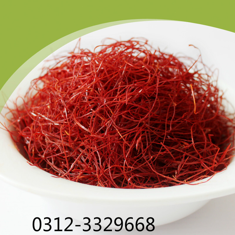 โรง งาน นี้ ขาย พริก เผ็ด, พริก ไทย ส่ง ออก, เครื่อง ไมโคร สเปกนิก, พริก เข้ม, 0.5 มม.