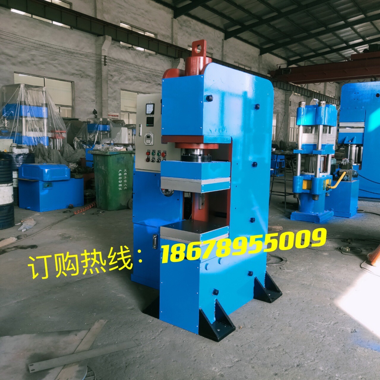 25 tấn 300x300 Mạng lưới quy mô nhỏ, sản phẩm cao su, góc C.