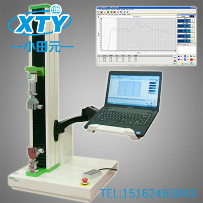 Microcomputer pull tester, pull material tester, 1KN 5KN 500N