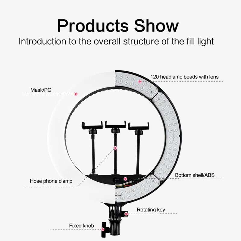 HQ補光燈18寸LED主播補光美容美顏燈環形拍照三腳支架自拍直播燈