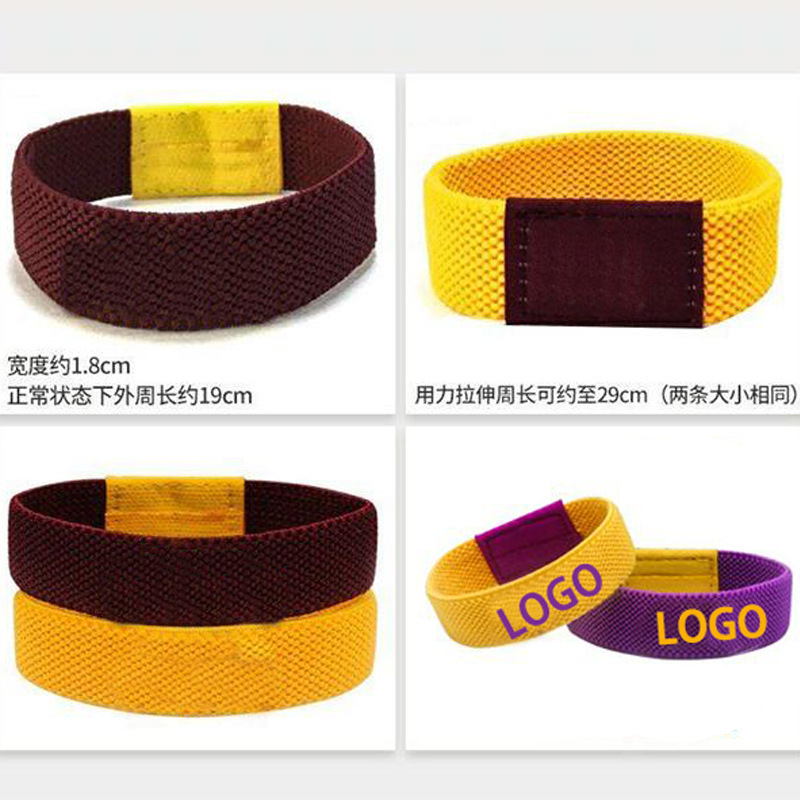 The sports ring producer printed logo, the basketball tennis star elastic wristband, in a variety of ways.