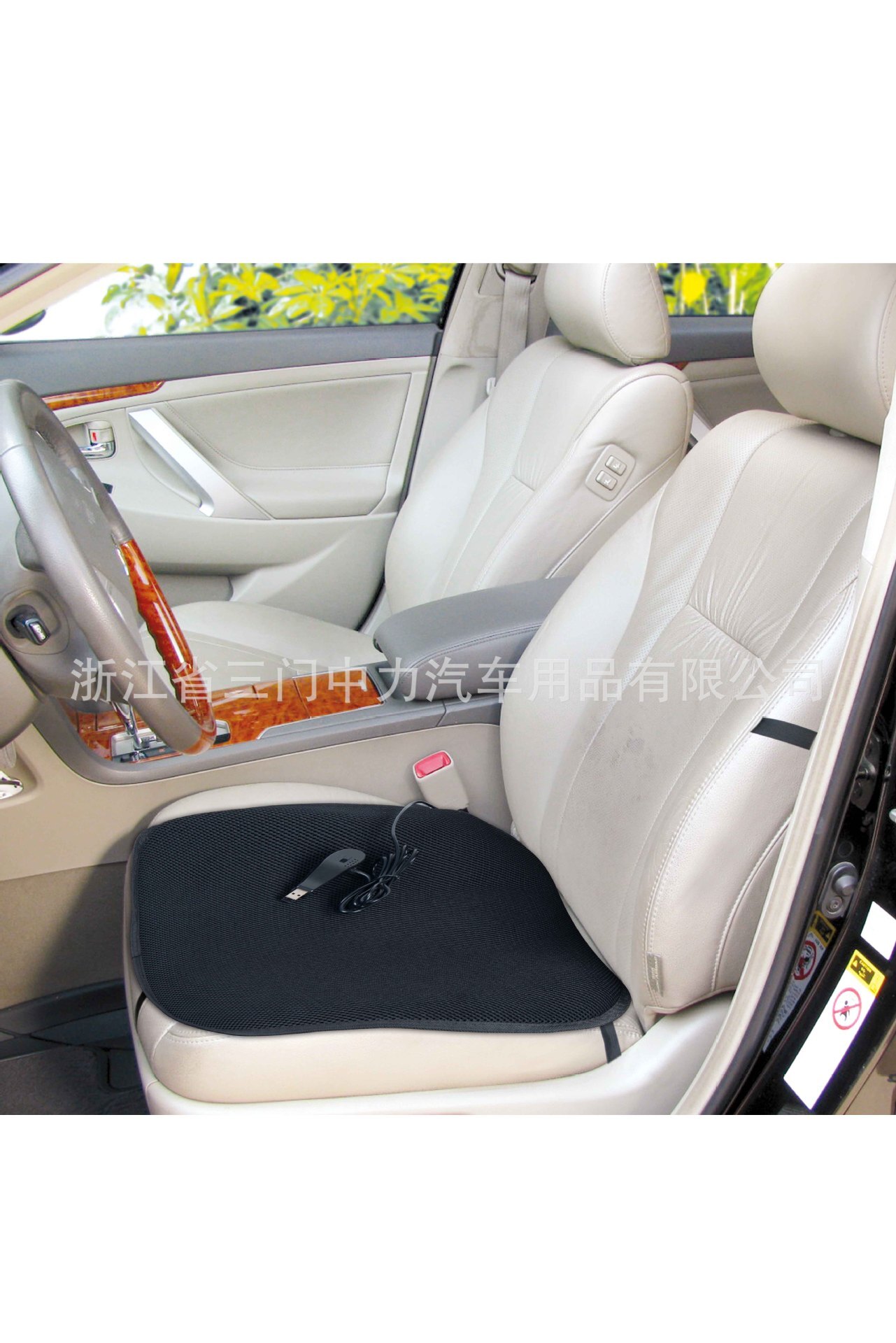 Directly sold cars, hot seat mats, electric heating pads, electric heating seat mats, winter electric heat cushions.