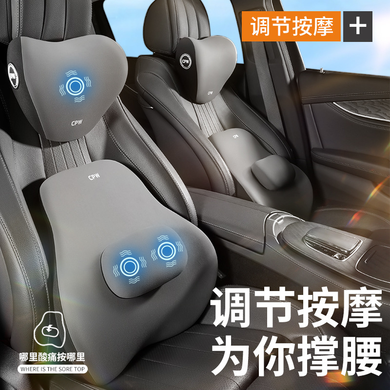 Automation of the car's waist by adjusting the back-mat driver's back-stealing car seat with the back-steal pillow.