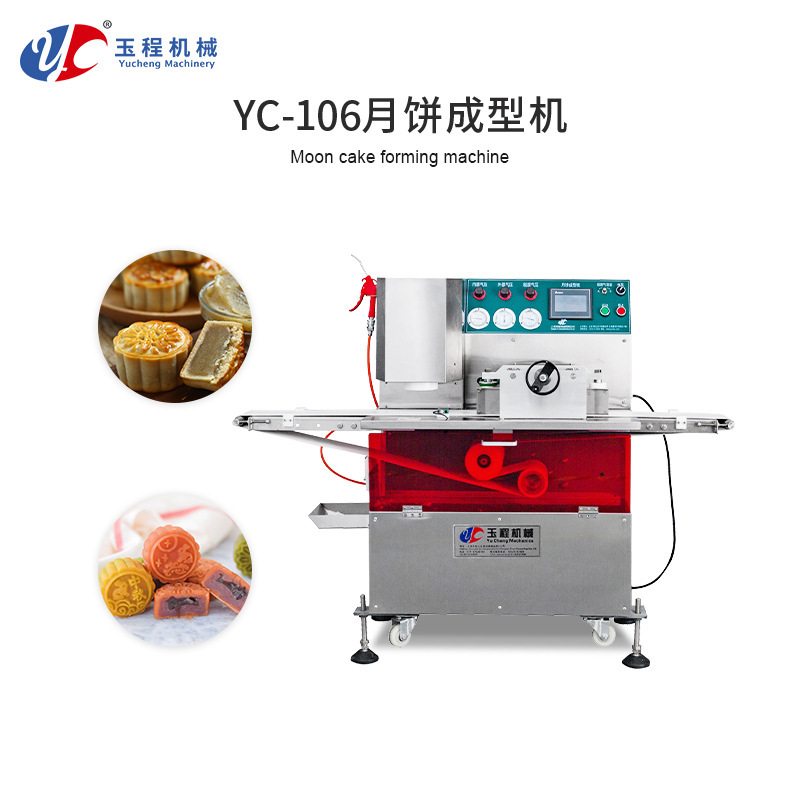 Máy làm bánh YC-106