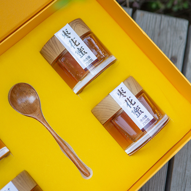 "Honey Box"