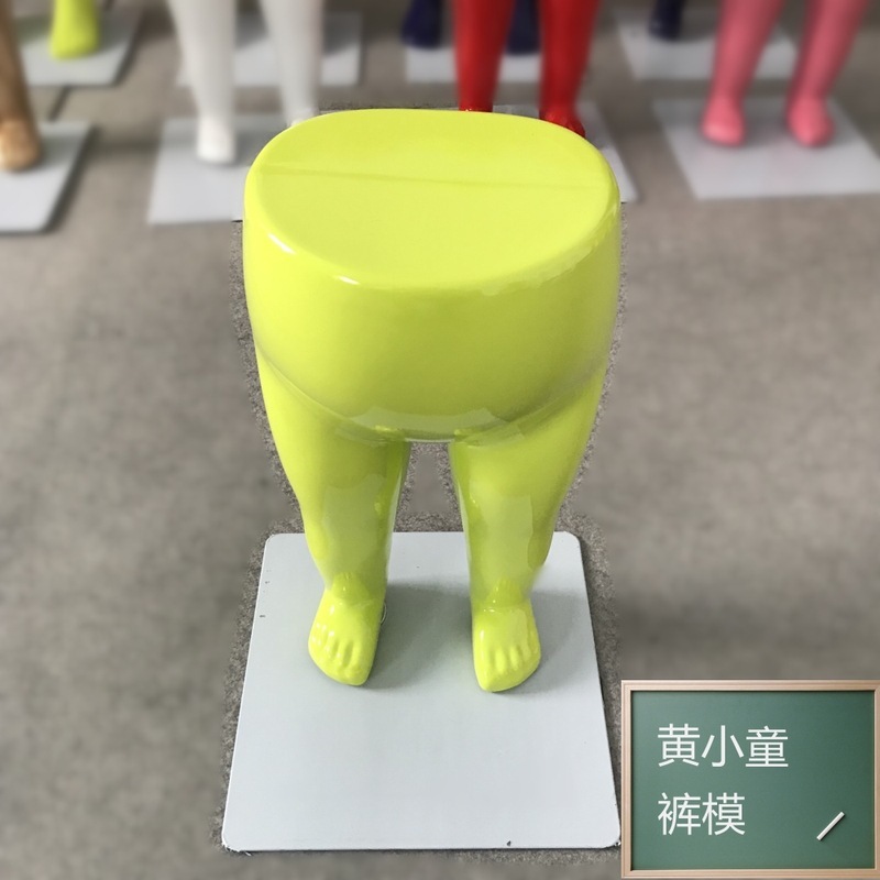 Người mẫu Gmish, quần lót trẻ em.
