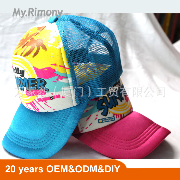 Bộ phim DY làm việc cho đội mũ bóng chày, mũ xe tải của trẻ em trưởng thành, thêu thùa cá nhân.