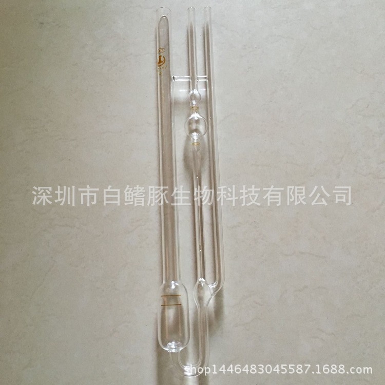 일정한 owl viscometer를 가진 1835년 오일 viscosculometer 1.0-1.1 mm 인증