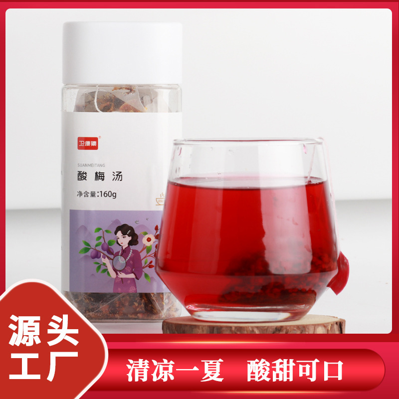 Súp mận