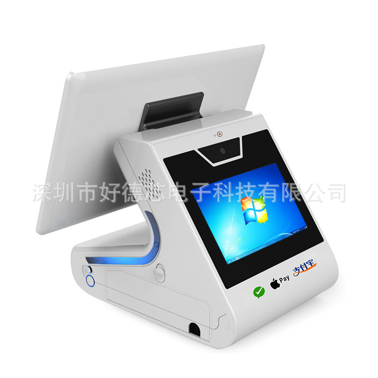 Thermal sale of 15.6-inch double-screen touch smart cash register.