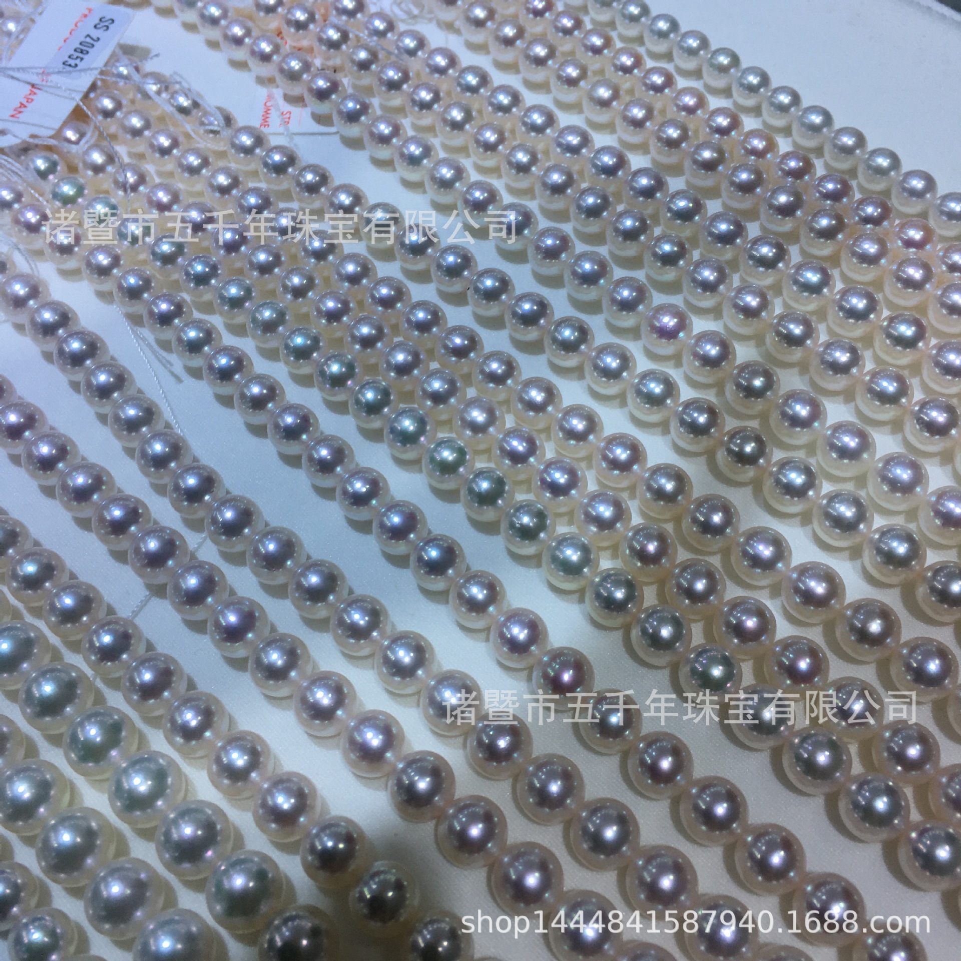 8-10 mm Wholesale certificate for akoya sea-water pearl necklace