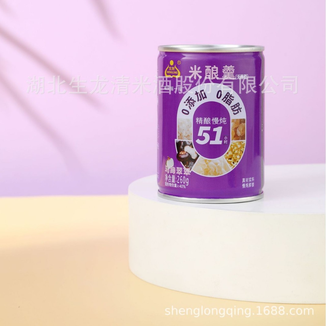 실버 계피 무료 요리와 스크램블 쌀, 260 g * 20 cans / 상자 피드에 충분히 빠른