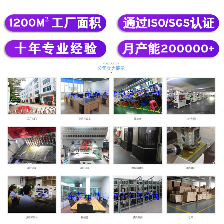 Nút bỏ chìa khóa pvc mới, hoạt hình, máy bay sáng tạo mềm.