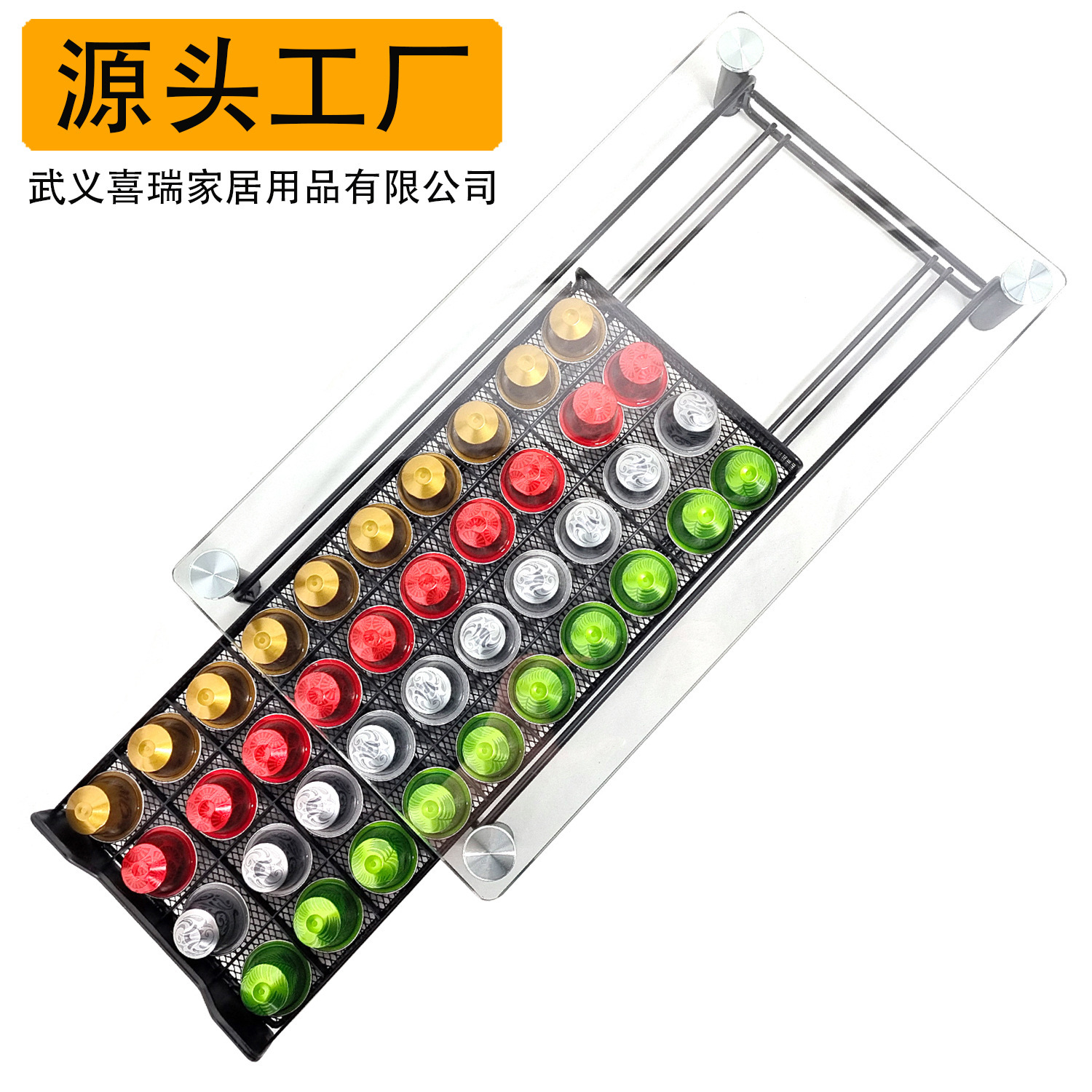 Sherry Nesso Nespresso Ness tập hợp 40 hạt trong ngăn kéo đựng cà phê.