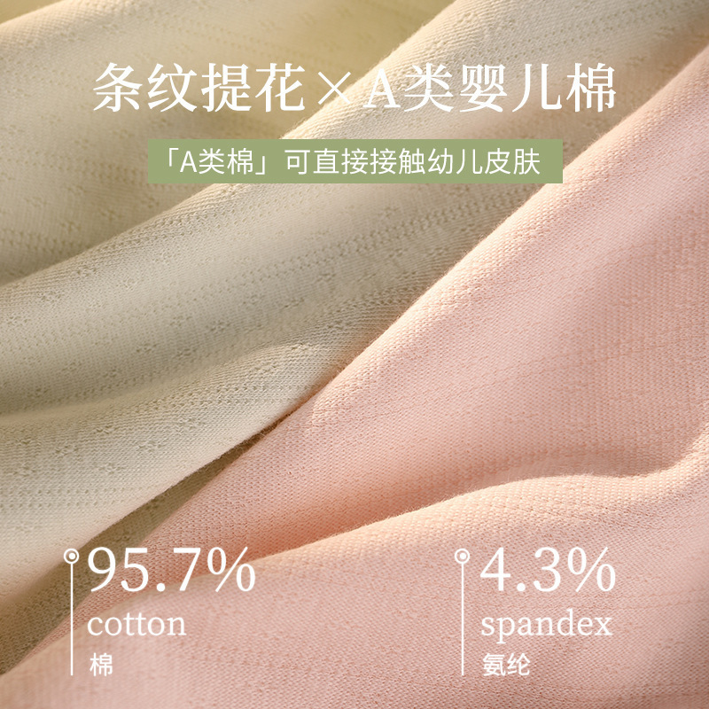 Quần lót bằng cotton to, tinh khiết, chất béo M.M., phần hông chống khuẩn tổng hợp, những cô gái mũi to.