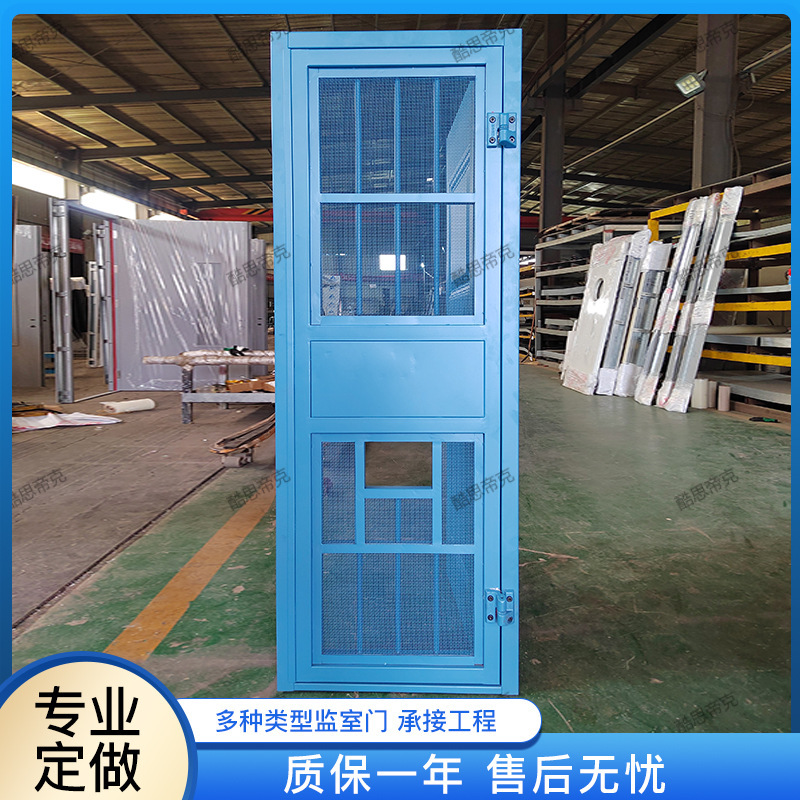 Tế bào 2 tầng san bằng cửa AB.
