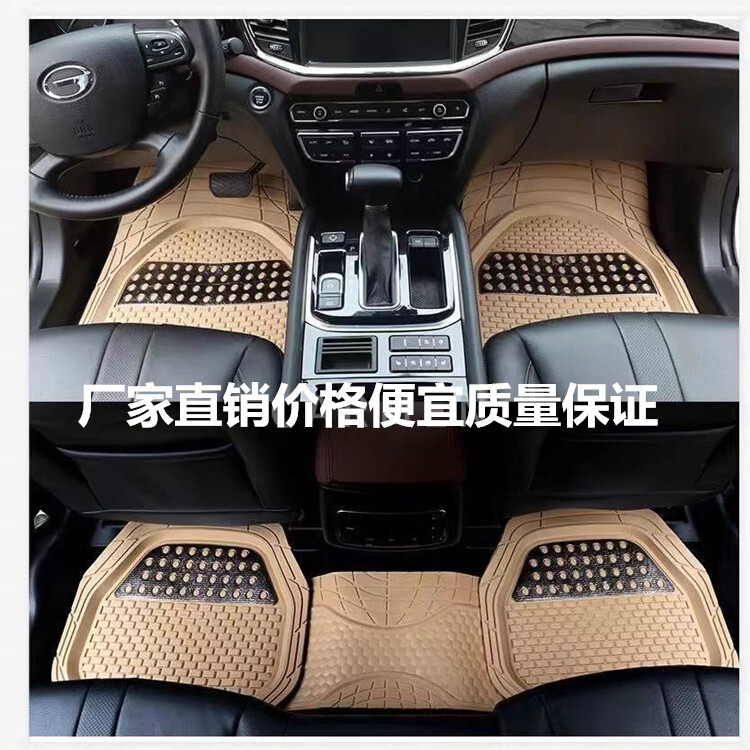 Direct sale of vehicle foot mats PVC for general-purpose vehicle-type anti-fouling, waterproof and smooth-cleaning emulsive foot pads