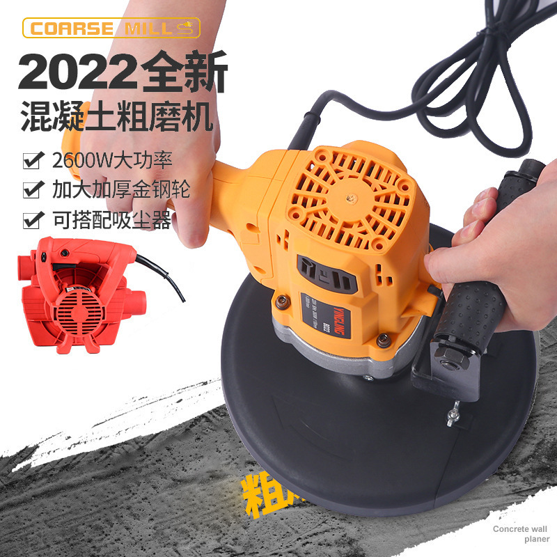 Ground concrete and concrete grinder grinder multifunctional, dustless, no dead end grinder wholesale