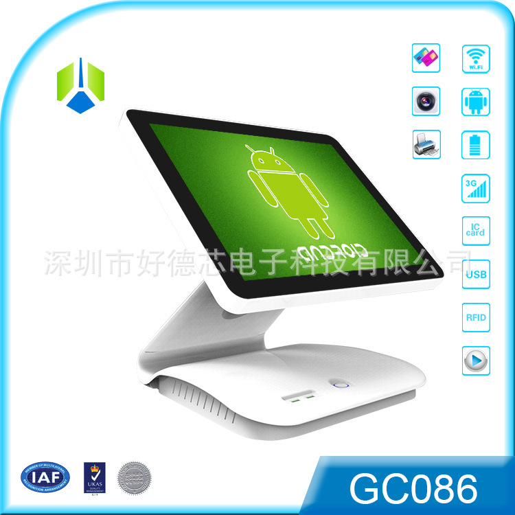 15.6 inches single-screen touch screen cashier, milk tea and coffee.