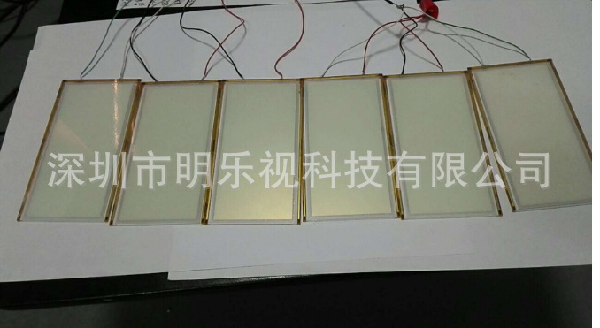 OLD OLED light source OLD panel light source 110*58MM OLED 220*85MM OLED lighting