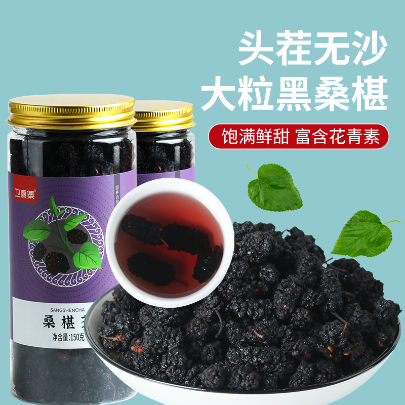 Weicon, tím và tắm hơi khô 150 g/ chai, hạt gạo lớn mà không có nước và trà không cát.