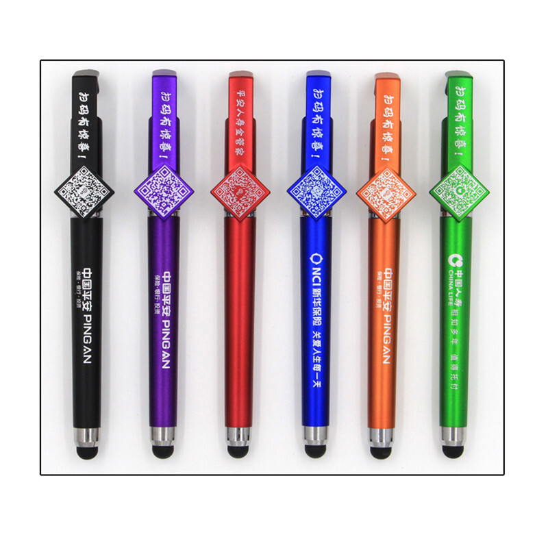 Multi-purpose touch screen mobile phone stander, 2-D, advertising pen, billboard insurance, and printing logo neutral pen